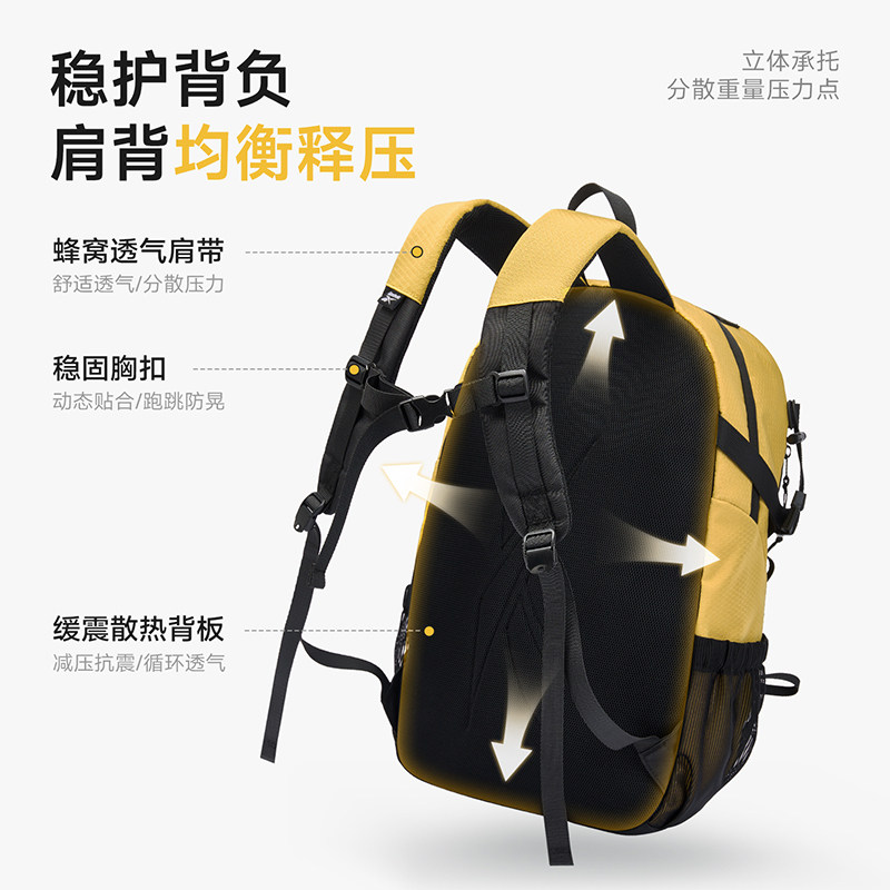 Reebok锐步户外登山包男女轻量化双肩包休闲徒步运动爬山旅行背包,淘宝优惠券,粉丝福利购,淘宝优惠卷