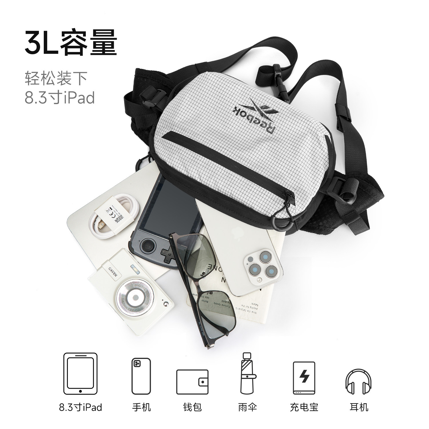 Reebok trendy hiking waist bag sports cycling crossbody bag