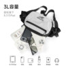 Reebok trendy hiking waist bag sports cycling crossbody bag