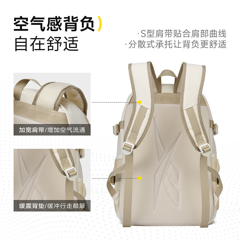 Reebok锐步男士双肩包户外大容量旅行包初高中大学生书包电脑背包,淘宝优惠券,粉丝福利购,淘宝优惠卷