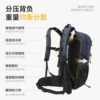 Reebok outdoor mountaineering bag men's large capacity backpack