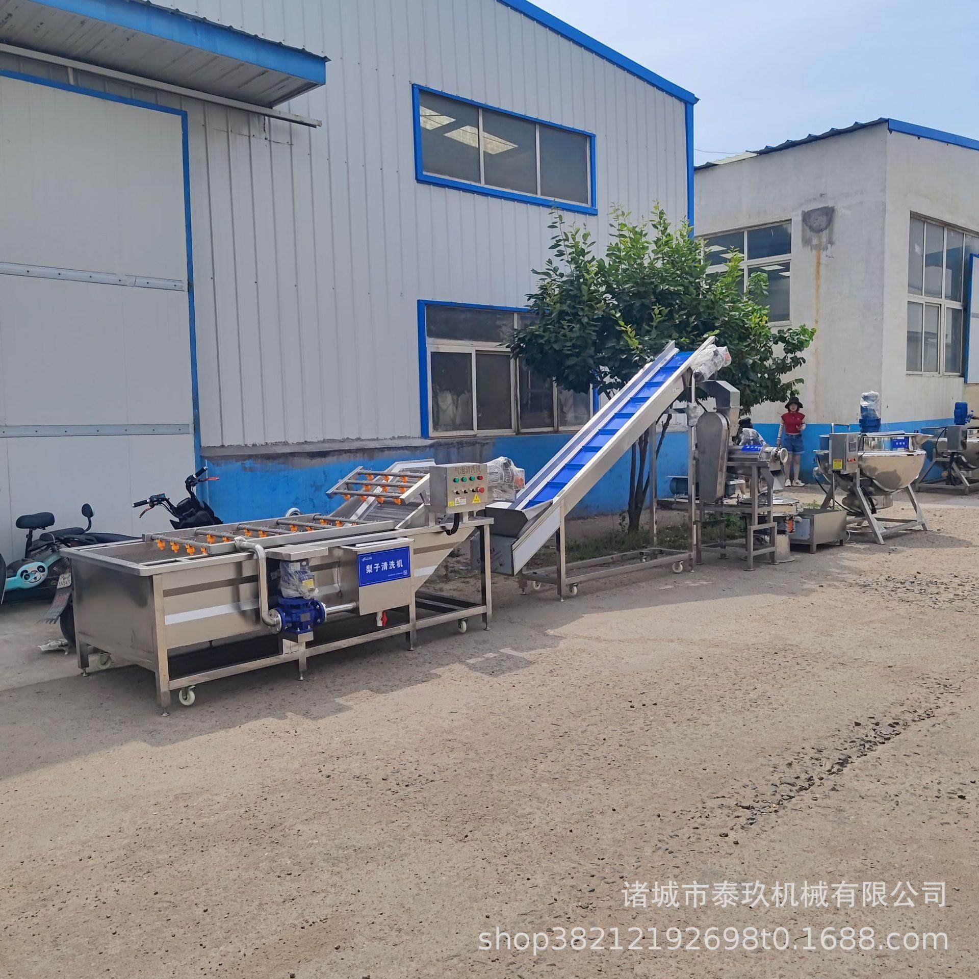 芒果酱灌装机器陈皮柠檬膏生产线膏滋加工机器凤梨果酱调配生产线,淘宝优惠券,粉丝福利购,淘宝优惠卷