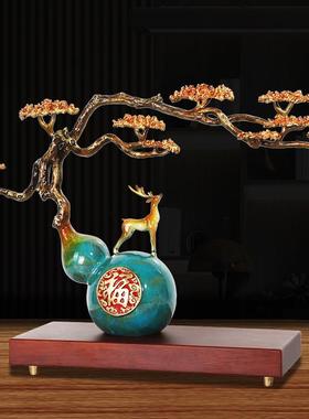 铜制葫芦摆件鹿客厅玄关酒柜办公室玄关摆设装饰乔迁礼品送客户