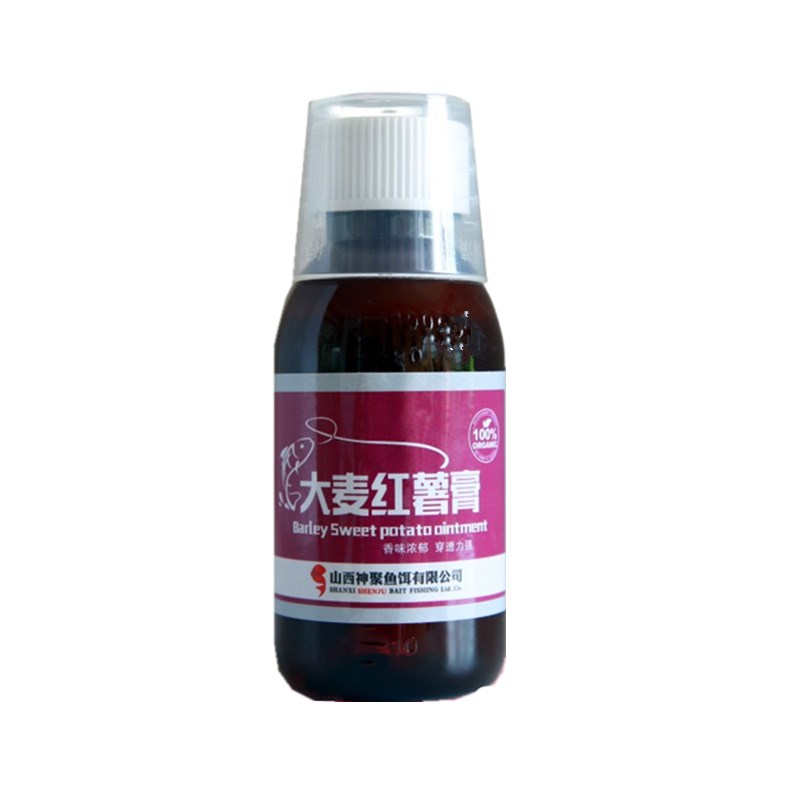Shanxi Shenju Barley Paste Fishing Medicine Wild Fishing Bait Additive Crucian Carp Bait Attractant Fishing Supplies