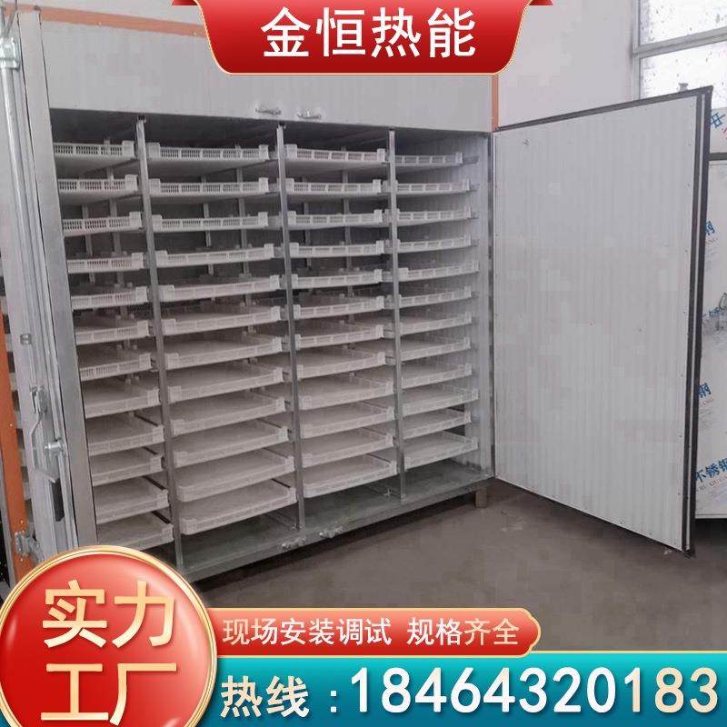 蔬菜干燥设备厂家 脱水蔬菜烘干机全自动 热风循环果蔬烘干箱,淘宝优惠券,粉丝福利购,淘宝优惠卷