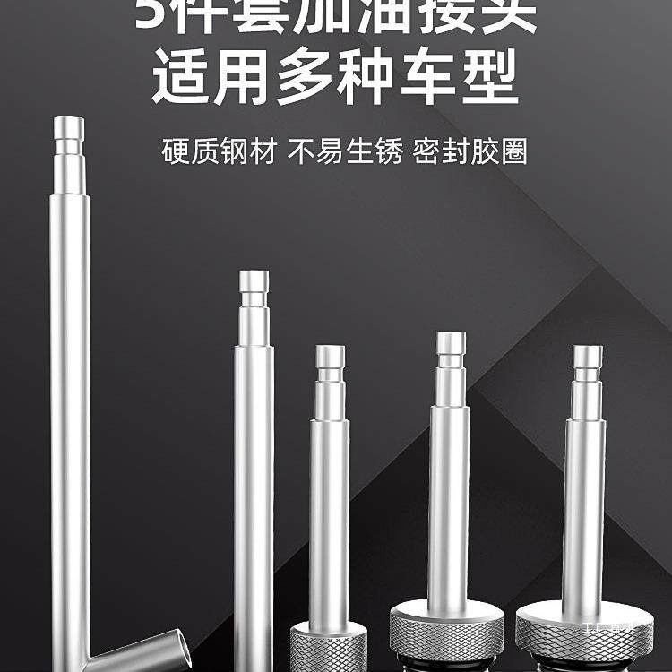 气动变速箱油加注工具汽车波箱油加注器齿轮刹车自动加油机神吾购,淘宝优惠券,粉丝福利购,淘宝优惠卷