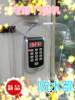 Access control machine Time and attendance machine Card machine password fingerprint lock Waterproof cover Rainproof cover Rain cover Waterproof cover