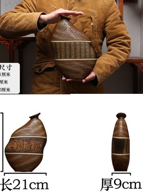 中式国风陶瓷茶室玄关隔断书柜高端工艺品酒柜装饰品摆件商务礼品