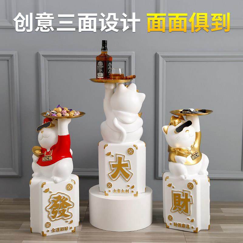 招财猫大型落地摆件开 业礼物高档乔迁客厅装饰品家居工艺礼品摆,淘宝优惠券,粉丝福利购,淘宝优惠卷