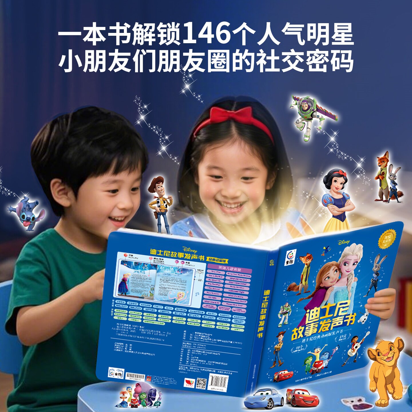 图 4