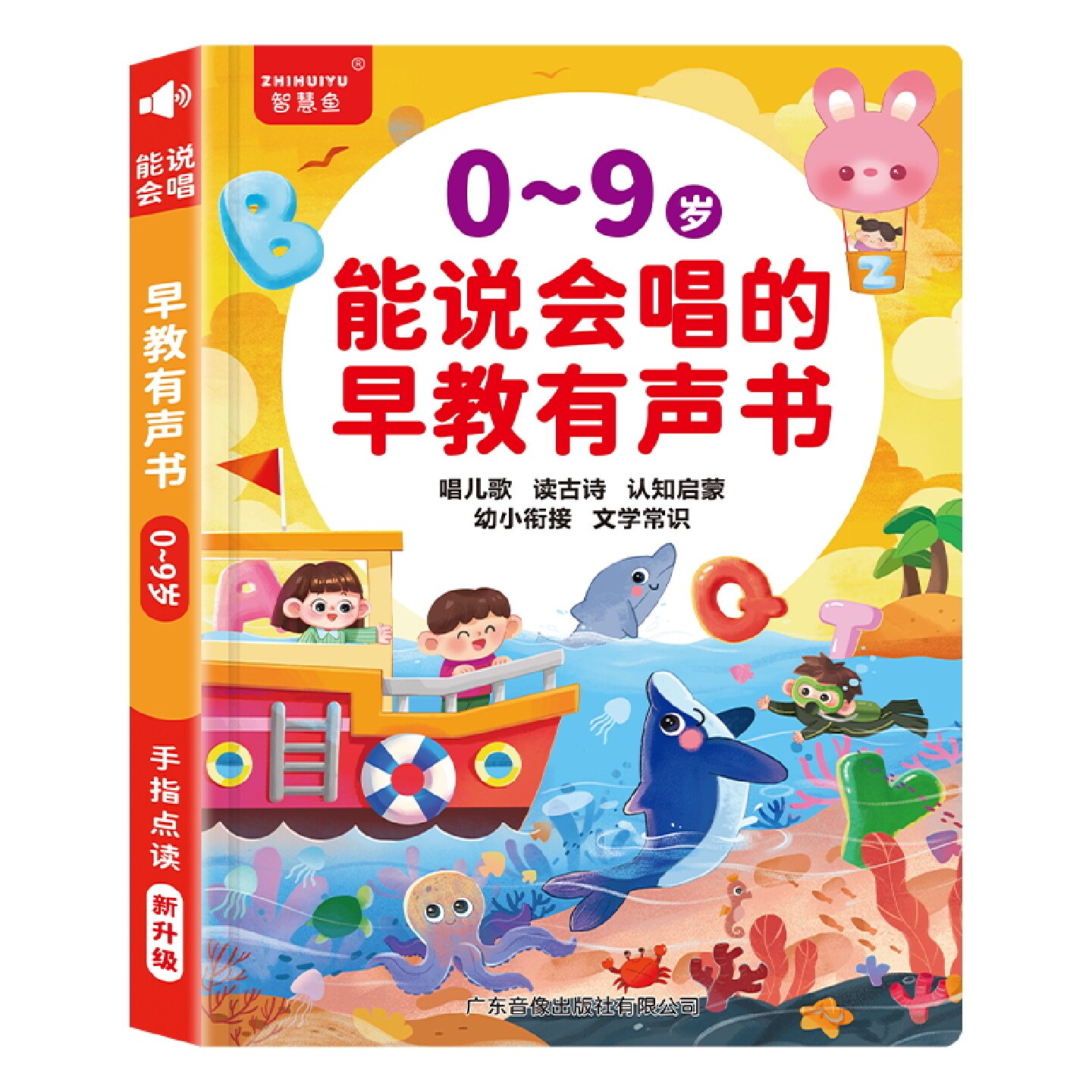 图 5