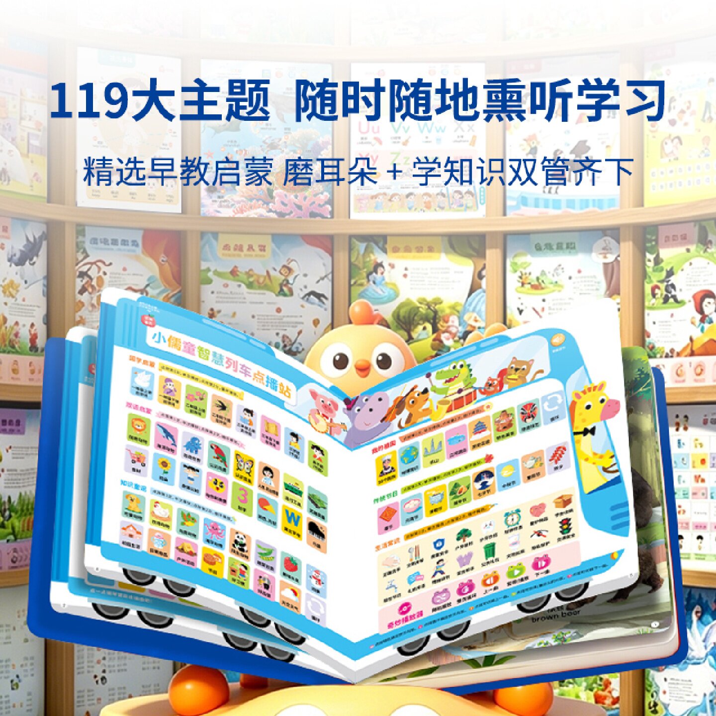 图 3