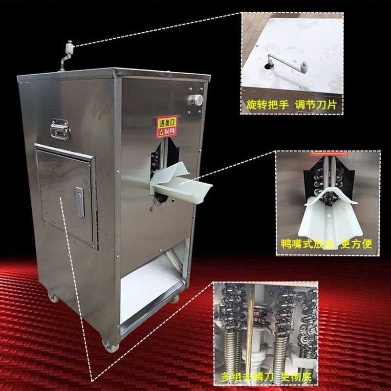 全自动杀鱼机商用开背去鳞一体机不锈钢小型开肚破鱼机宰鱼机杀鱼,淘宝优惠券,粉丝福利购,淘宝优惠卷