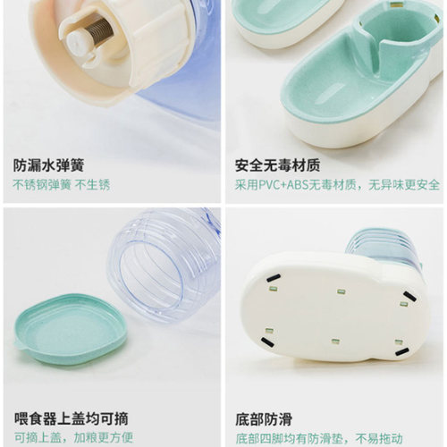 超大容量猫咪自动喂食器饮水机大号猫碗水盆外出储粮桶 - 图1