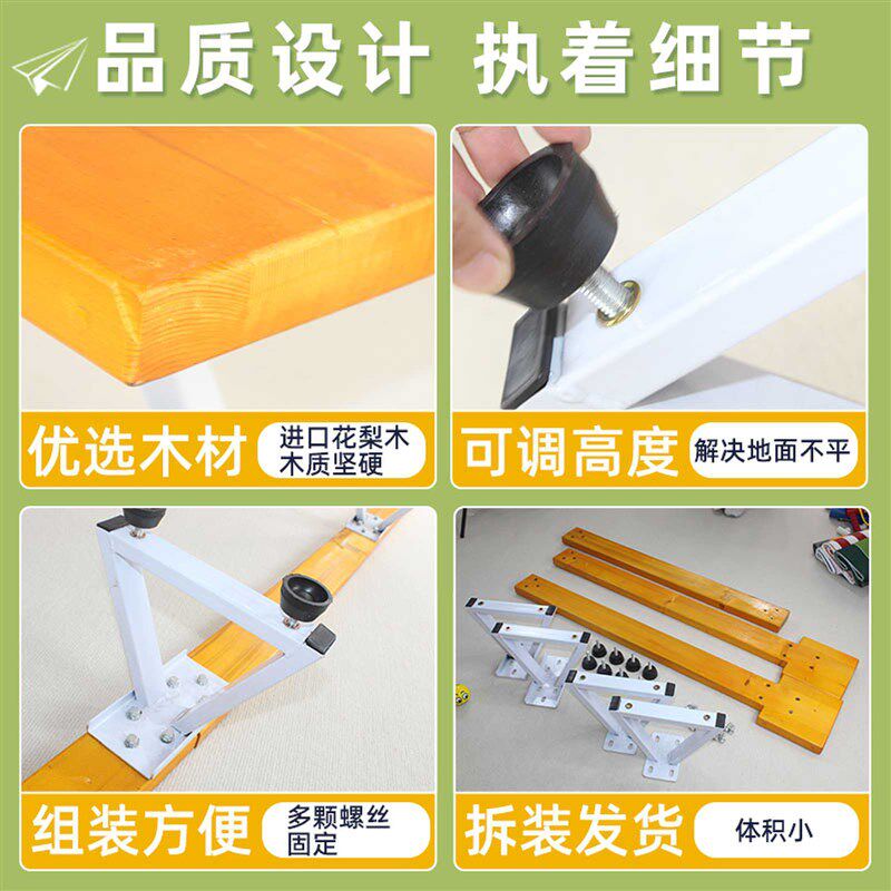 儿童肢体协调训练平衡板幼儿园过独木桥比赛趣味游戏体智能道具,淘宝优惠券,粉丝福利购,淘宝优惠卷