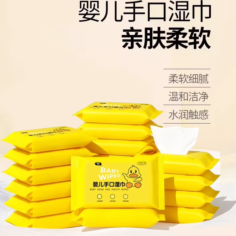 图5