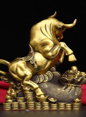 黄铜牛摆件袋牛大号十二生肖铜牛元宝金钱牛客厅办公室摆件