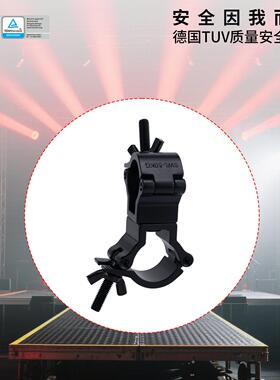 CLAMP舞台双环扣件钩子吊钩连接器夹器昌建順CJS3502