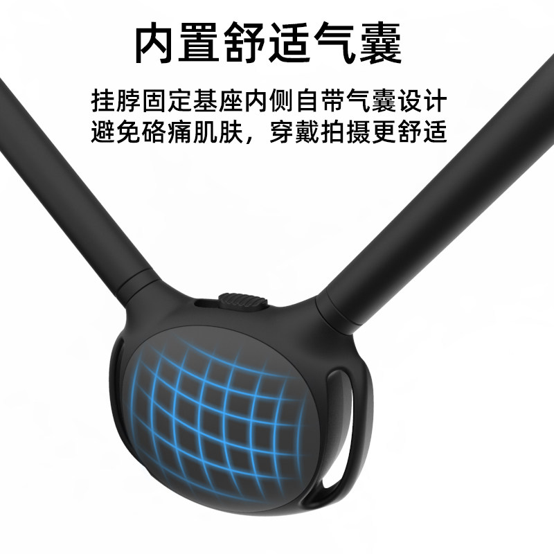 拍乐途适用大疆action6/5pro/4/3挂脖支架SE挂脖gopro运动相机acepro2手机挂脖大疆osmo360胸前固定支架,淘宝优惠券,粉丝福利购,淘宝优惠卷