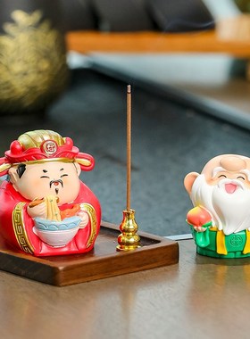 治愈可爱如意妈祖插香薰炉小摆件家用室内线香底座香插座香插摆件