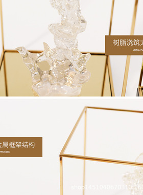 新中式透明假山软装摆件禅意太湖石高端酒店客厅玄关博古架装饰品