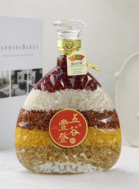 创意玻璃五谷丰登装饰品 结婚乔迁酒柜摆设家居红色玻璃装饰送礼