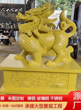 大型铸铜麒麟动物雕塑公司门口摆件一对纯铜麒麟火麒麟办公室客厅