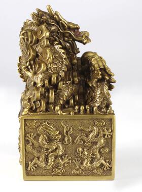 纯黄铜九龙金玺摆件中式家居客厅办公室桌面装饰工艺品九龙印礼品