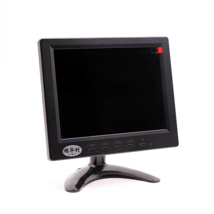 8寸液晶显示器工业显微镜显示屏VGA AV BNC 接口监视器带十字线,淘宝优惠券,粉丝福利购,淘宝优惠卷