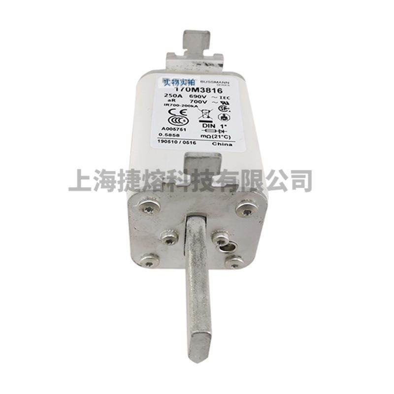 170M3816 170M3816D 170M3817 电子元器件 快速熔断器 现货直发,淘宝优惠券,粉丝福利购,淘宝优惠卷