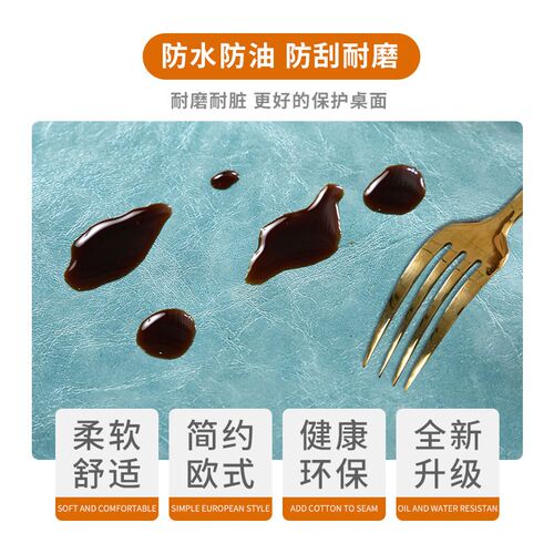 2024新款茶几罩长方形茶几桌布客厅防水防油防透免洗茶几套罩全包 - 图1