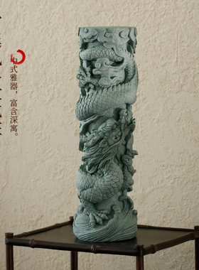 青砂石麒麟狮子盘龙柱微景观鱼缸假山造景桌面动物装饰品家居摆件