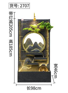 招财流水喷泉水幕墙庭院内水景观室外装饰鱼池入户客厅屏风摆件