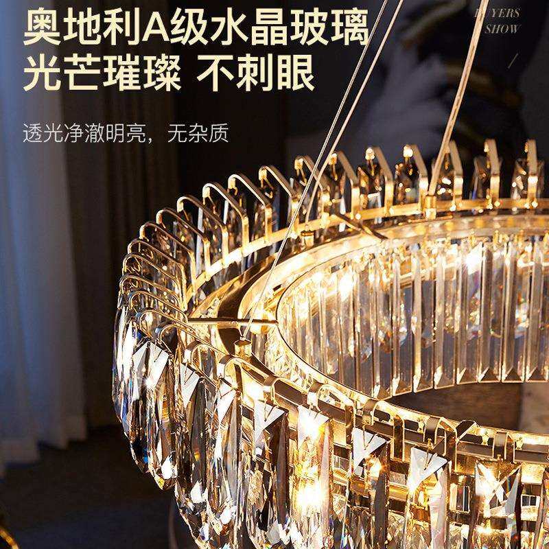 新款轻奢水晶吊灯客厅灯现代简约大气餐厅灯房间卧室北欧灯具套餐,淘宝优惠券,粉丝福利购,淘宝优惠卷