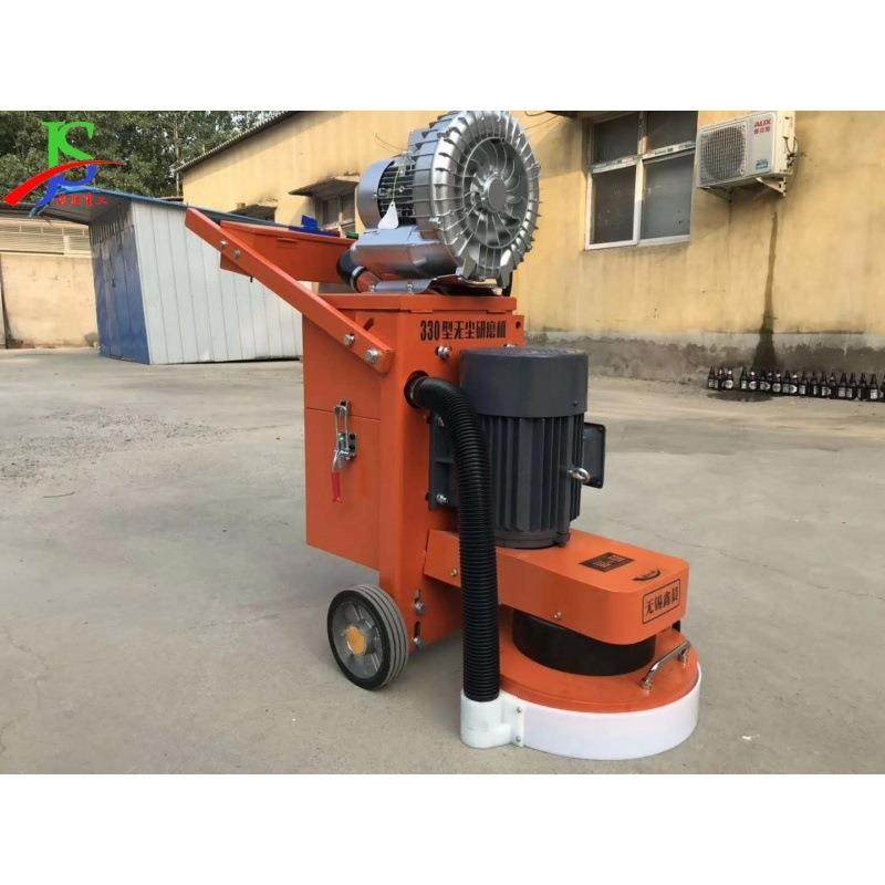 手推式地坪研磨机 水泥地面打磨机 混凝土地坪抛光设备,淘宝优惠券,粉丝福利购,淘宝优惠卷