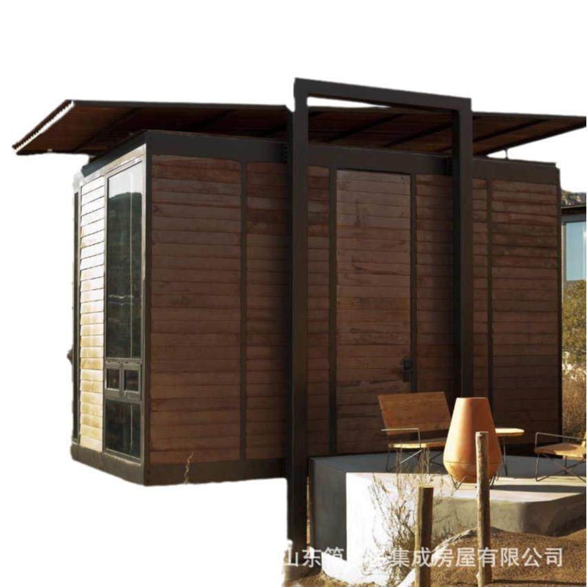 网红民宿房旅游景点小木屋生态景区小别墅度假休闲农庄民宿屋,淘宝优惠券,粉丝福利购,淘宝优惠卷