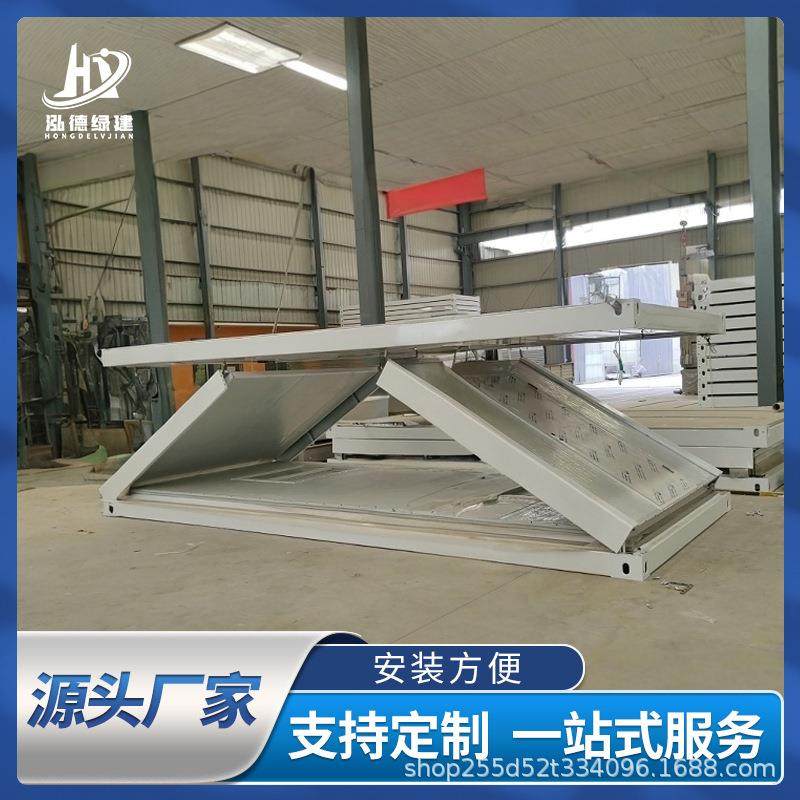 折叠式打包箱房移动住人集装箱房防火防水重复利用简易折叠打包箱,淘宝优惠券,粉丝福利购,淘宝优惠卷