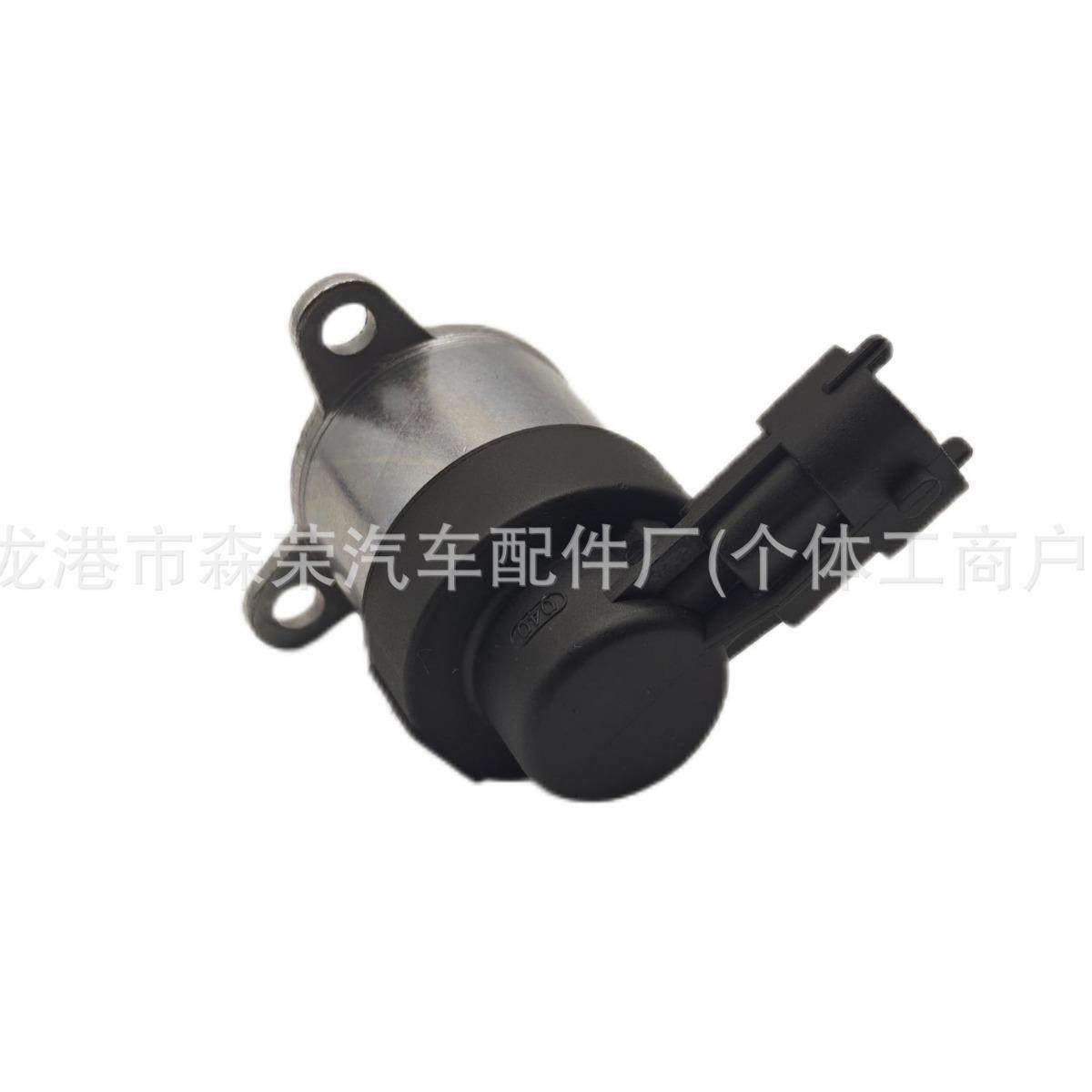 计量单元0928400672康明斯东风 卡特 雪佛兰 科帕奇,淘宝优惠券,粉丝福利购,淘宝优惠卷