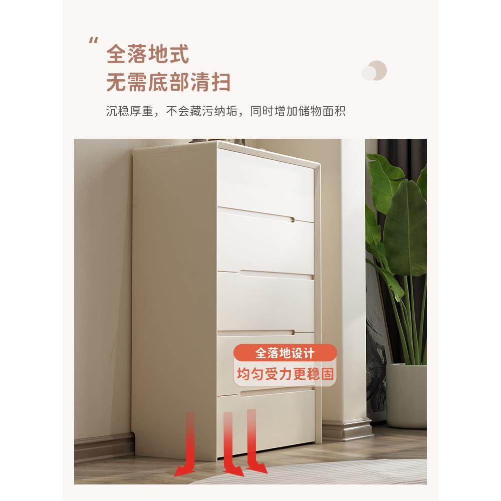 新年奶油风斗柜五斗收纳柜卧室靠墙置物柜家用客厅储物柜边柜斗橱,淘宝优惠券,粉丝福利购,淘宝优惠卷