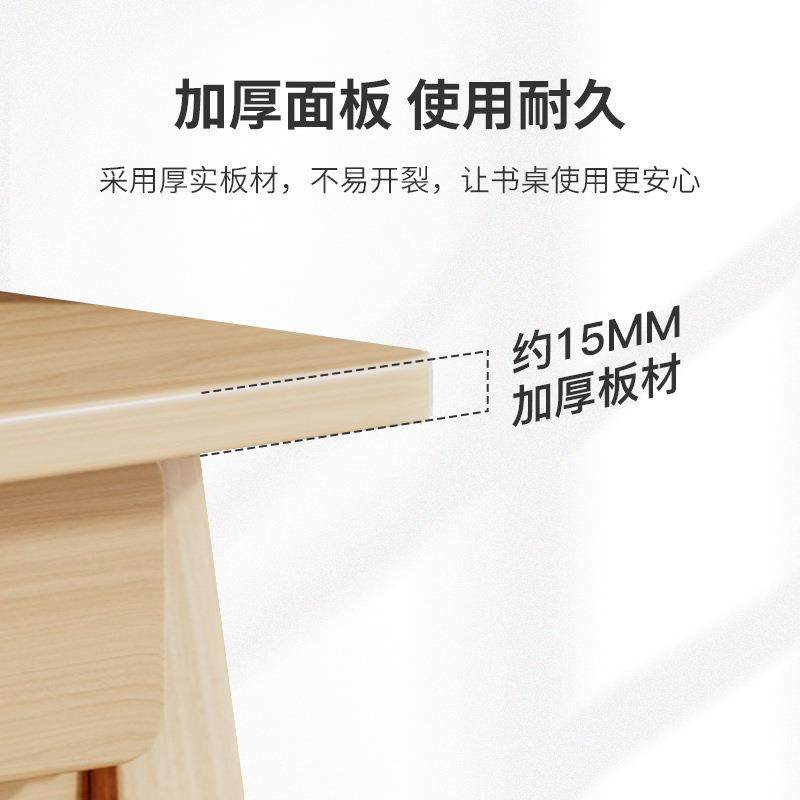实木腿书桌家用电脑桌台式卧室现代简约小桌子学生写字台学习桌,淘宝优惠券,粉丝福利购,淘宝优惠卷
