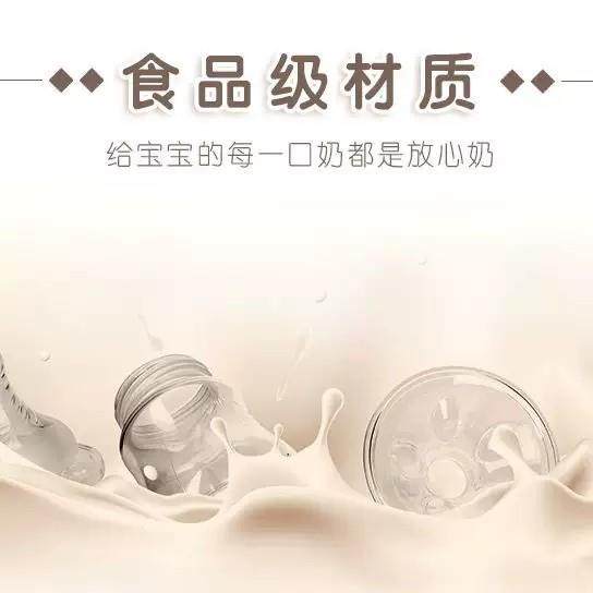 麦橙电动吸奶器全屏液晶显示九档调节花瓣式按摩垫内赠存乳袋一个,淘宝优惠券,粉丝福利购,淘宝优惠卷