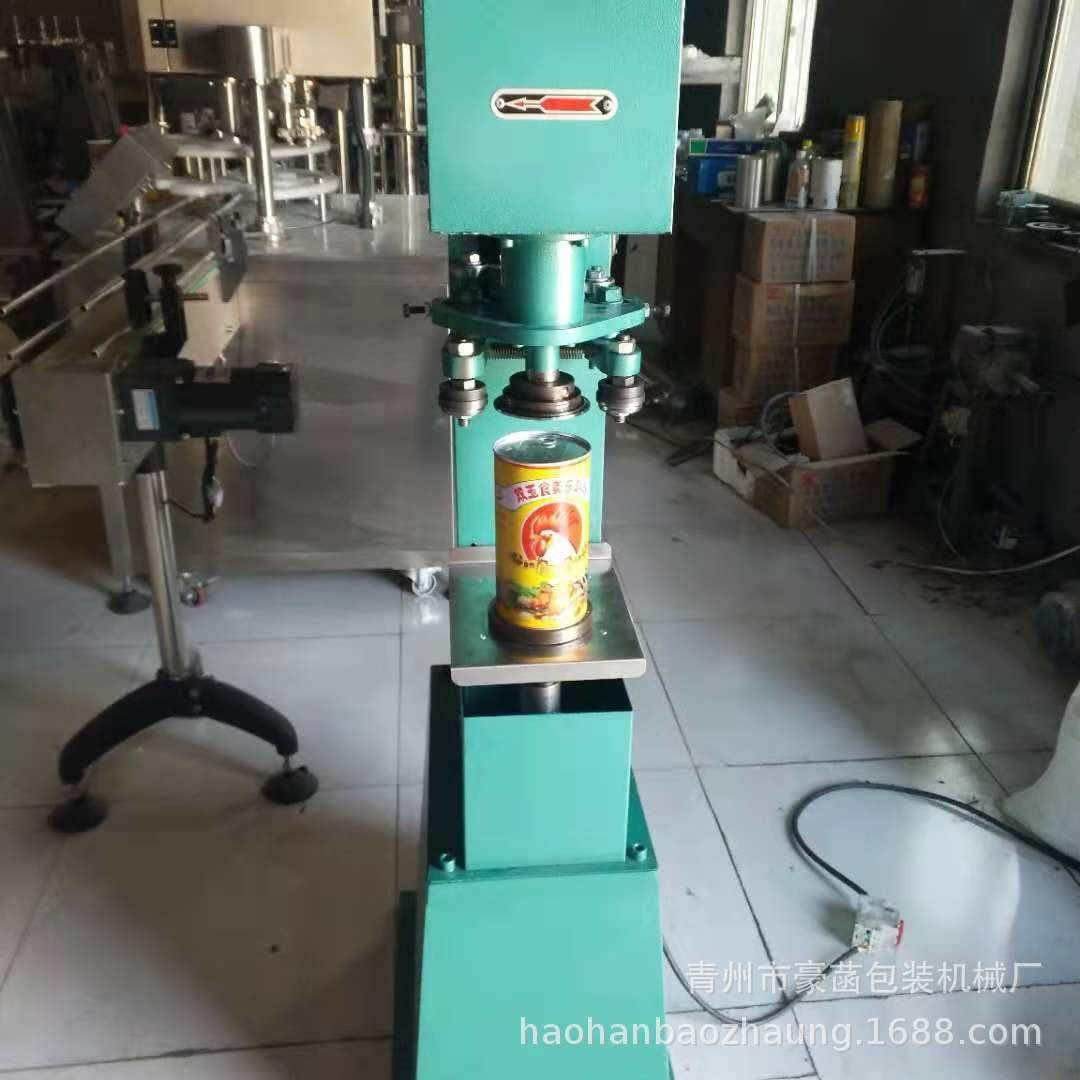 产地货源 半自动易拉罐封口机 马口铁罐封罐设备 价格优惠,淘宝优惠券,粉丝福利购,淘宝优惠卷