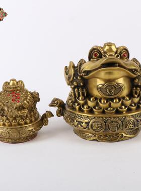 宏达 全黄铜元宝金蟾聚宝盆 玄关如意宝石金蟾铜器摆件