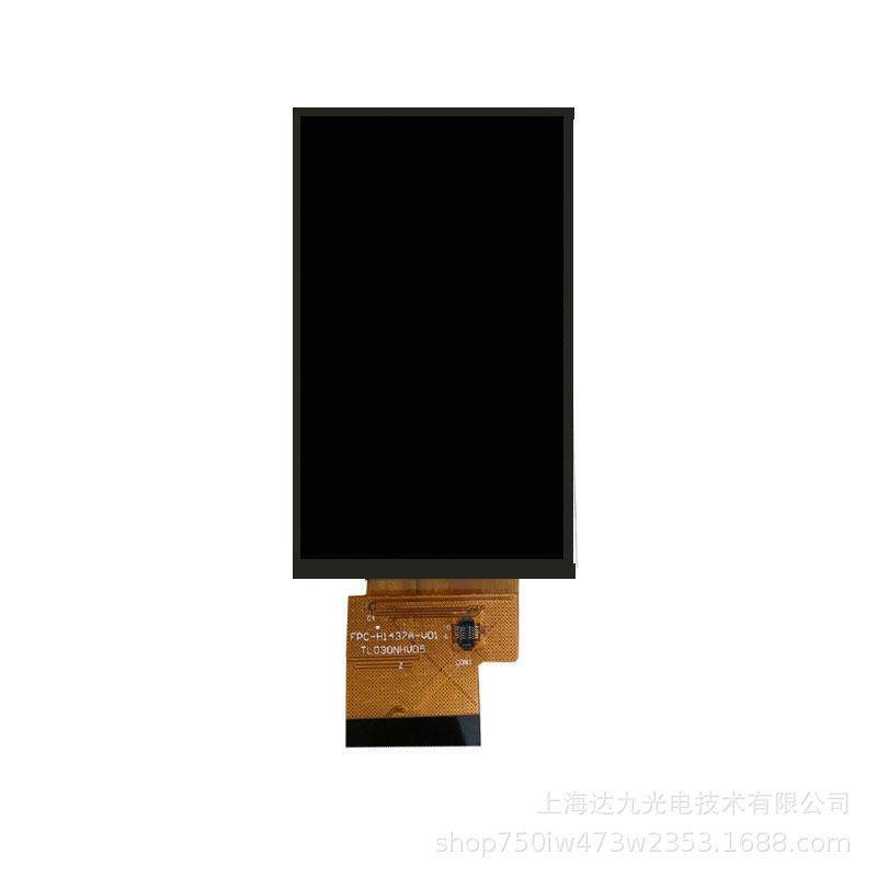 3寸TFT IPS显示屏分辨率360*640RGB/MIPI接口用于仪表小家电显示,淘宝优惠券,粉丝福利购,淘宝优惠卷