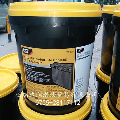 Cat ELC (Extended Life Coolant) 卡特防冻液-45℃低温365-8396 - 图2