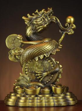 黄铜龙 十二生肖龙 戏珠龙家居店铺祥龙摆件 铜龙 进宝龙