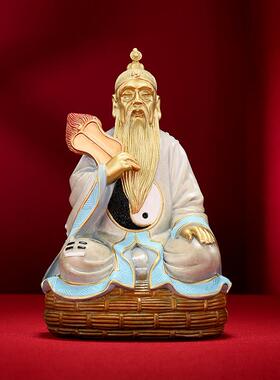 铜欣祥 彩铜三清道祖坐像 三清老祖家居摆件铜工艺品装饰