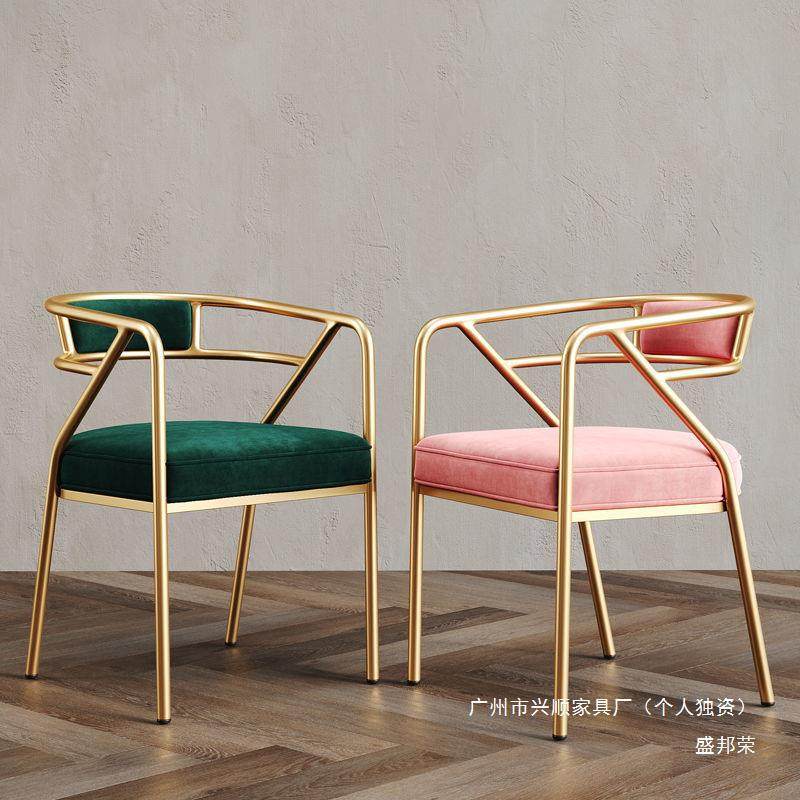 奶茶店户外北欧风喝茶桌椅咖啡厅椅子ins工业风餐椅椅子现代简约,淘宝优惠券,粉丝福利购,淘宝优惠卷