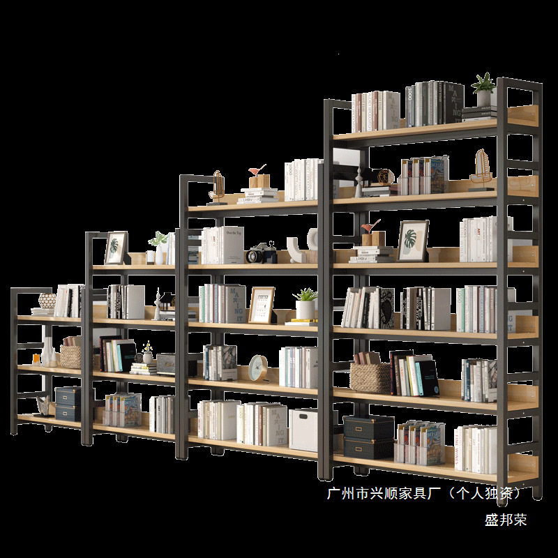 喆靠墙儿童收纳架铁艺多层图书馆百汉货架书架落地储物架简易书柜,淘宝优惠券,粉丝福利购,淘宝优惠卷