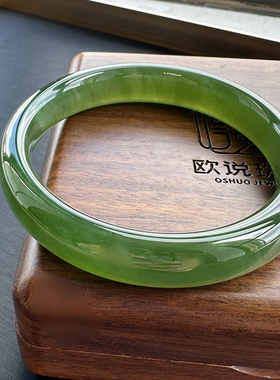 欧说珠宝和田碧玉猫眼手镯送女士